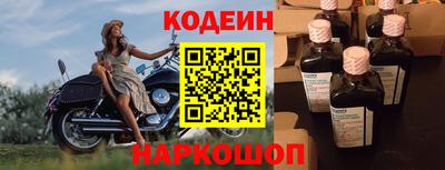 герыч Аша