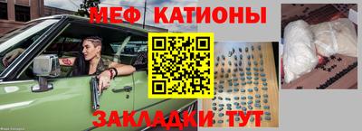 герыч Аша