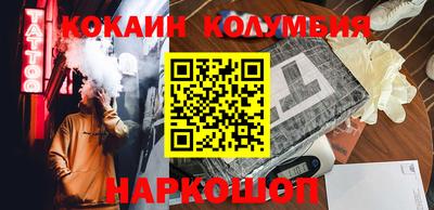 герыч Аша