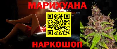 герыч Аша