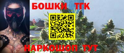 герыч Аша