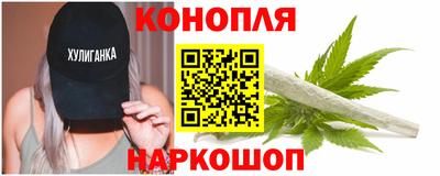 герыч Аша