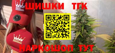 ALPHA PVP Ачхой-Мартан