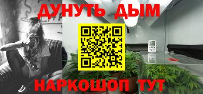 герыч Аша