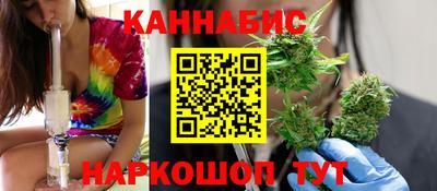 ALPHA PVP Ачхой-Мартан