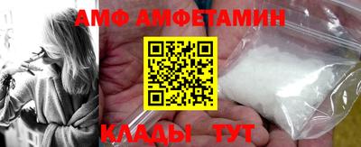 герыч Аша