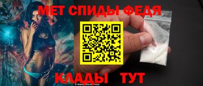 ALPHA PVP Ачхой-Мартан