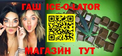 ALPHA PVP Ачхой-Мартан