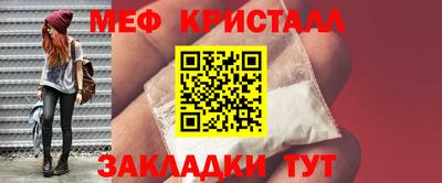 герыч Аша