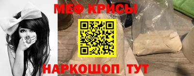 ALPHA PVP Ачхой-Мартан