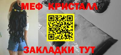 ALPHA PVP Ачхой-Мартан